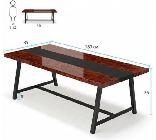 Обеденный стол на 8 человек прямоугольный