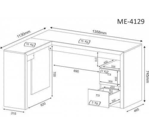 Офисный стол с 2 ящиками - черный
