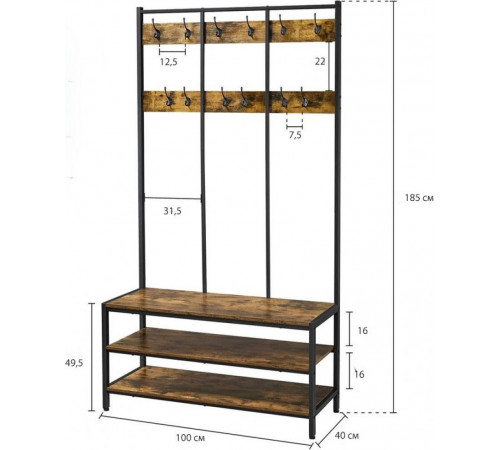 Прихожая Keivn