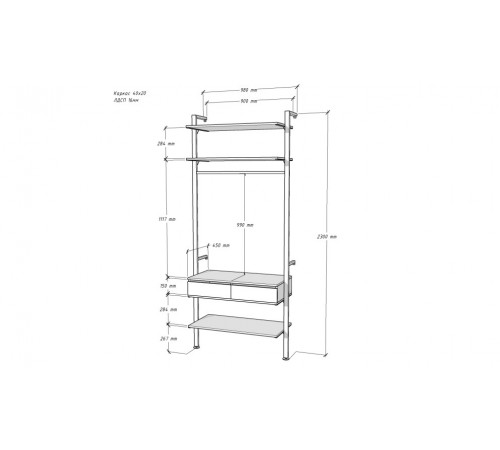 Прихожая Аллегра модуль 1
