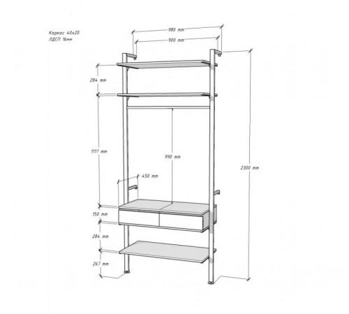 Прихожая Аллегра модуль 1