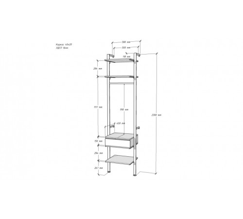 Прихожая Аллегра модуль 2