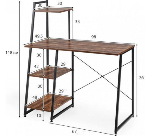 Письмовий стіл