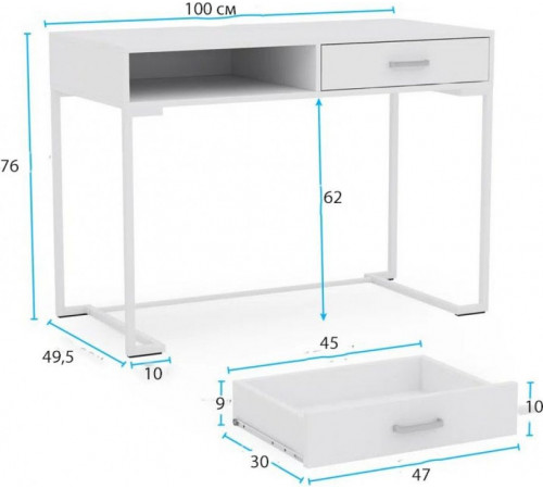 Письмовий стіл Caylon від MSM — 76×100×49,5 см