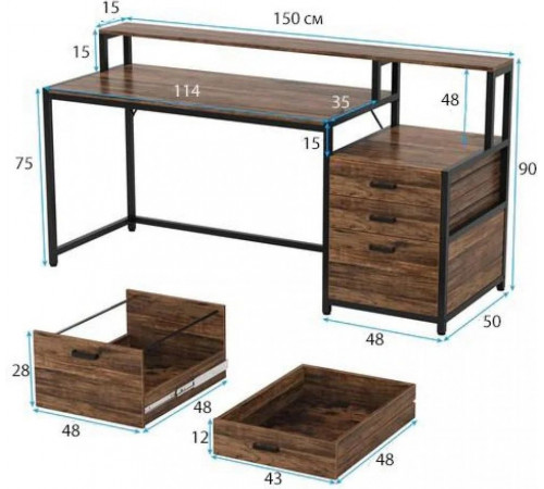 Письменный стол MSM с ящиками и подставкой для монитора