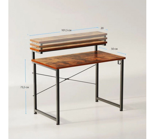 Письменный стол Tunnis (101,5×50×73,5 см) — MSMLOFT