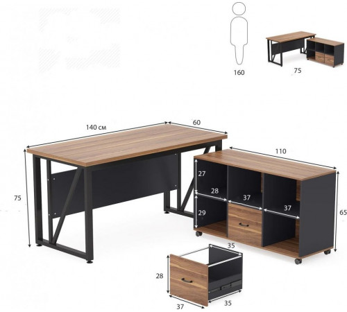 L‑образный стол с тумбой для файлов