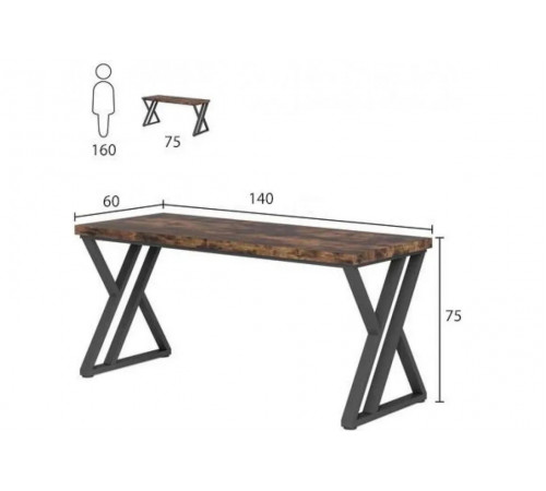 Письменный стол для обучения – 140×60×75 см (металлический каркас)