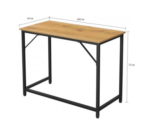 Письменный стол на металлической основе (100×50×75 см) — MSMLOFT