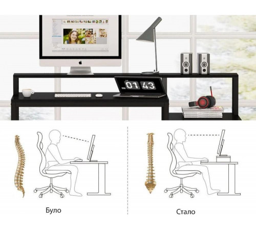 Письменный стол с полками и ящиком для файлов (154×60×90 см)