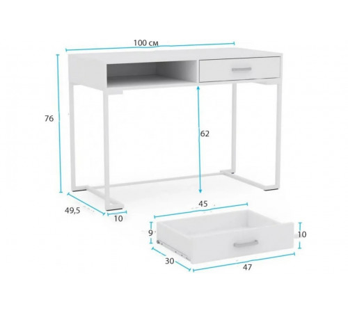 Письменный стол Caylon от MSM – 76×100×49,5 см.