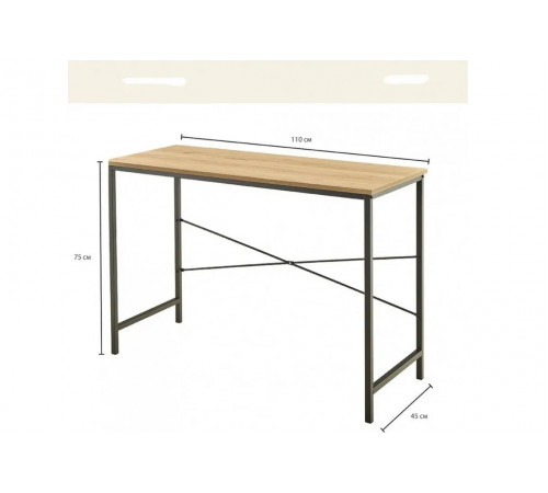 Письменный стол ClosetMaid от MSM – 75×110×45 см