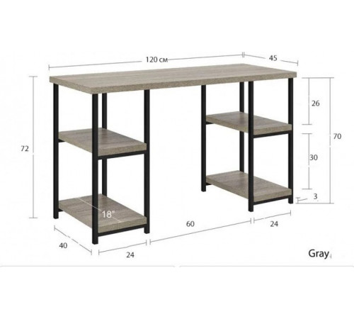 Письменный стол Landis — 120×40×72 см, с полками, MSMLOFT.