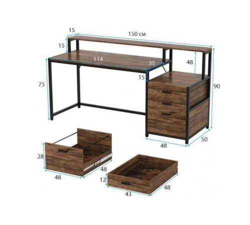 Письменный стол MSM с ящиками и подставкой для монитора