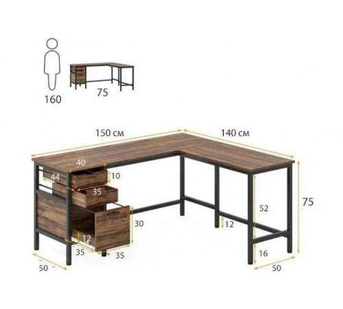 Письменный стол L-образный угловой с ящиками, белый.