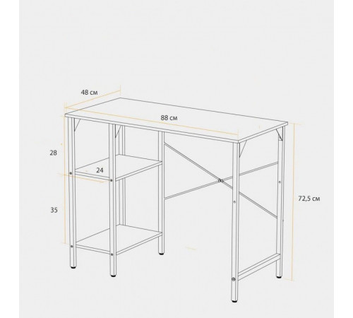 Письменный стол Wydmire – компактный металл/ДСП, лофт-стиль