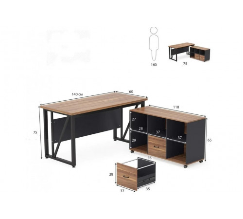 L‑образный стол с тумбой для файлов