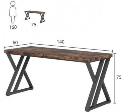 Письменный стол для обучения – 140×60×75 см (металлический каркас)
