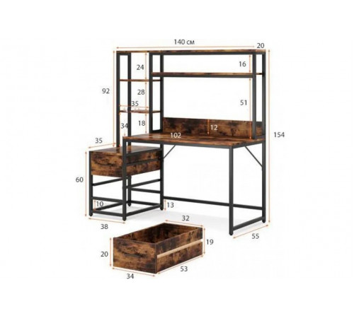 Письменный стол с 2 ящиками и полками — MSMLOFT (154×140×55 см)