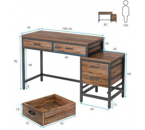 Компактный стол — MSMLOFT.