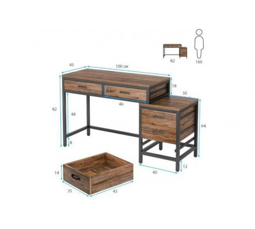 Компактный стол — MSMLOFT.