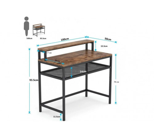 Письменный стол с подставкой для монитора (100×50×93,5 см)