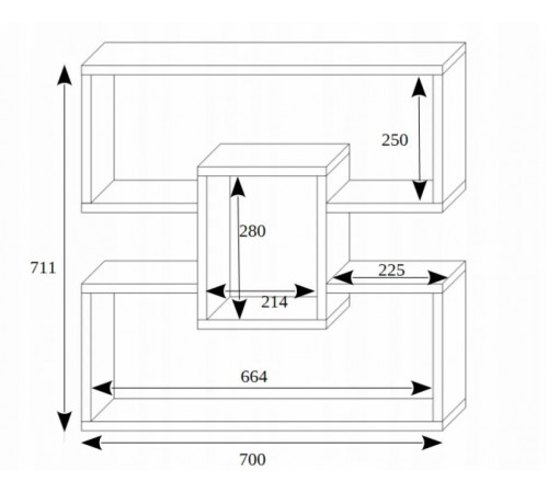 Подвесная полка OLAF 