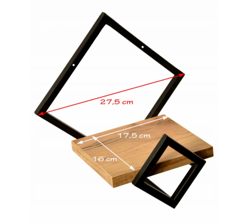Подвесная полка для цветов