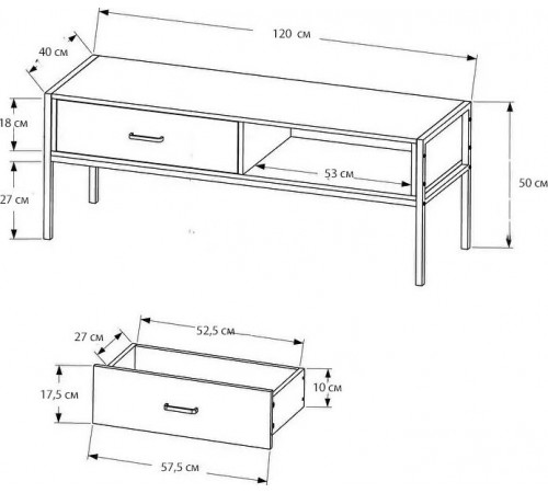Подставка Monarch Specialties — MSMLOFT