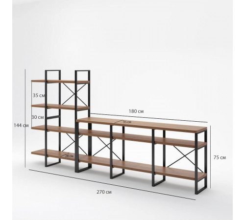 Подставка под телевизор Davee JD - MSMLOFT