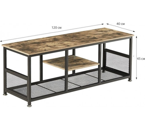 Подставка VECELO с открытыми полками — MSMLOFT.