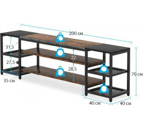 Подставка до 85″ с трехуровневой полкой — MSMLOFT