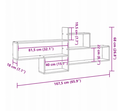 Полка VidaXL дуб Сонома