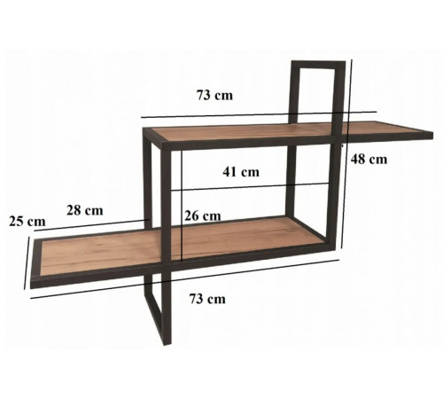 Полка PRESTIGE LOFT