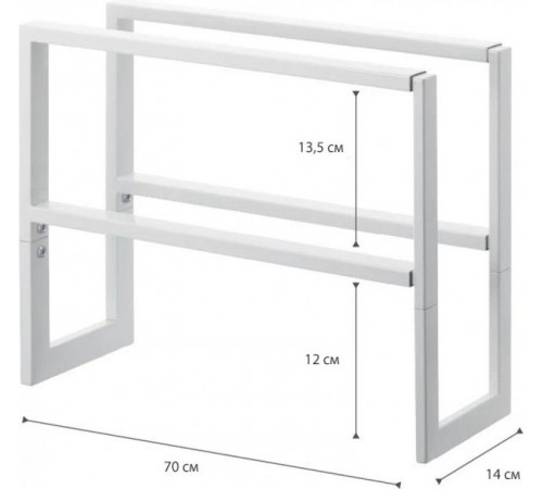 Полиця для взуття Yamazaki Home