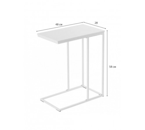 Приставной стол Fiji Mono (48x28 см)