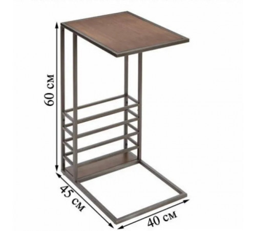 Приставной журнальный столик MSMLOFT – черный каркас, ДСП (60×40×40 см)