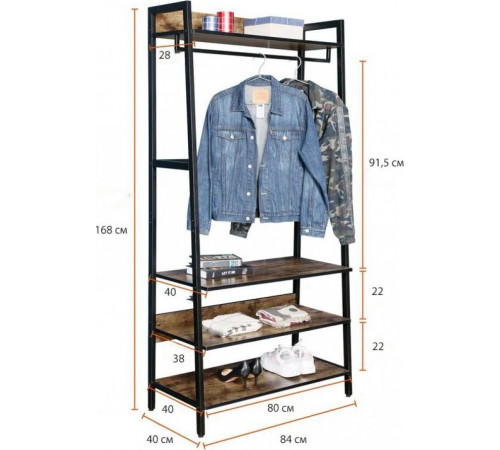 Прихожая Bedwell Hall Tree