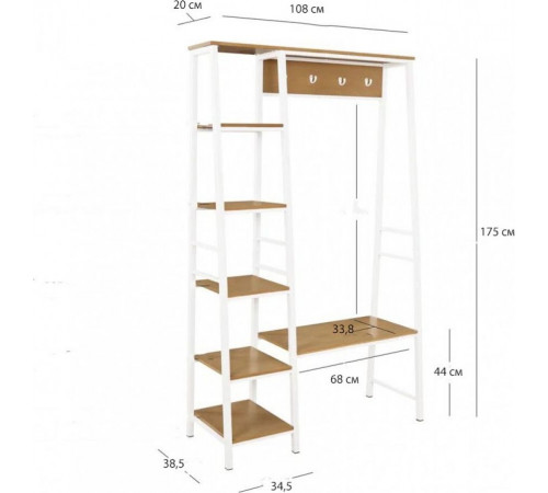 Прихожая Gabby Hall