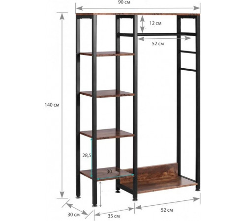 Прихожая Pariksit