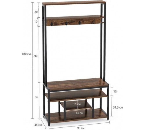 Прихожая Rozema