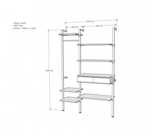 Прихожая Аллегра модуль 6