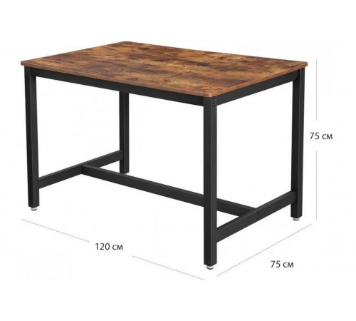 Промышленный обеденный стол