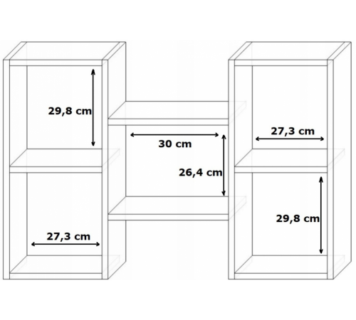 Подвесная полка POLON
