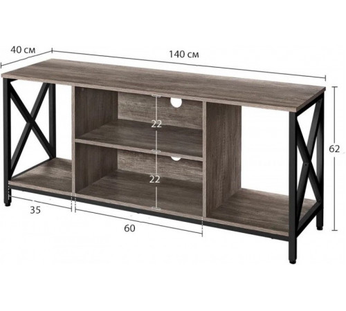 Подставка для телевизора до 65″ — MSMLOFT