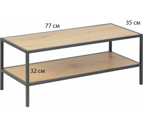Подставка для обуви, дуб сонома