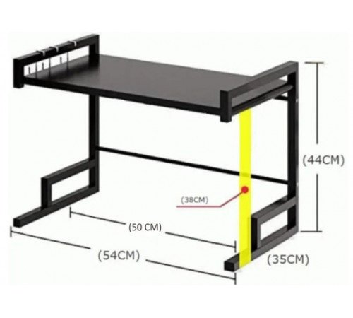 Підставка під мікрохвильовку Rack-223