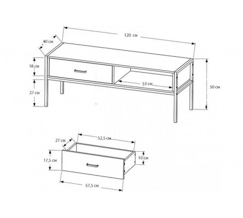 Подставка Monarch Specialties — MSMLOFT