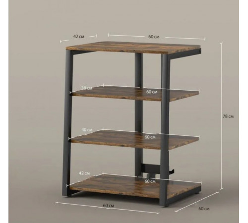 Подставка до 32″ с регулируемыми полками - MSMLOFT