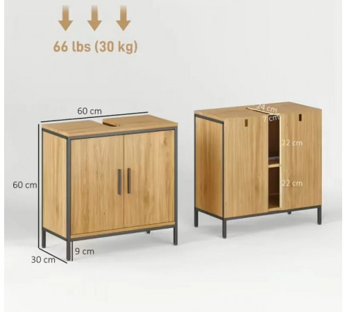 Подставка под раковину, шкафчик с 2 дверцами, 60×30×60 см (MSM)